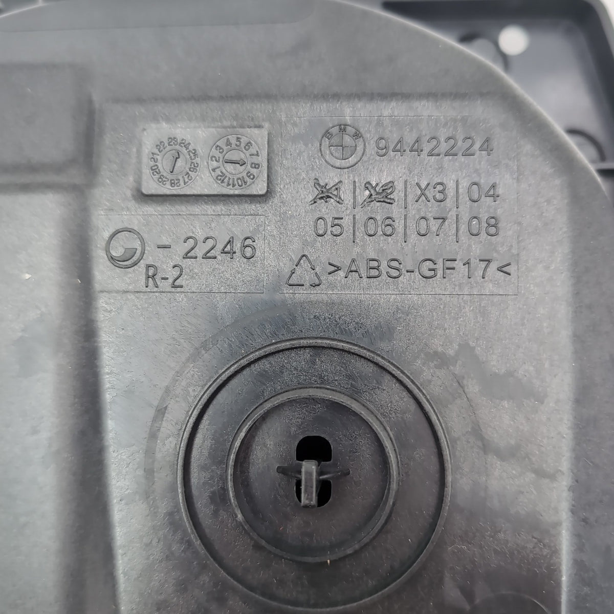 2023 2024 2025 BMW X1 U11 X2 U10 Right Central Bass Speaker ALEV1 OEM 9442224