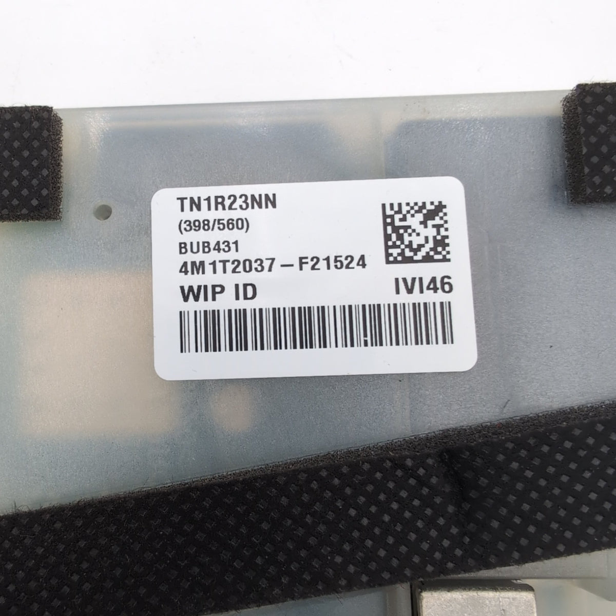 2023 - 2026 BMW G42 G20 G26 G60 F74 X2 X3 X5 X7 Antenna Telematic Control Module