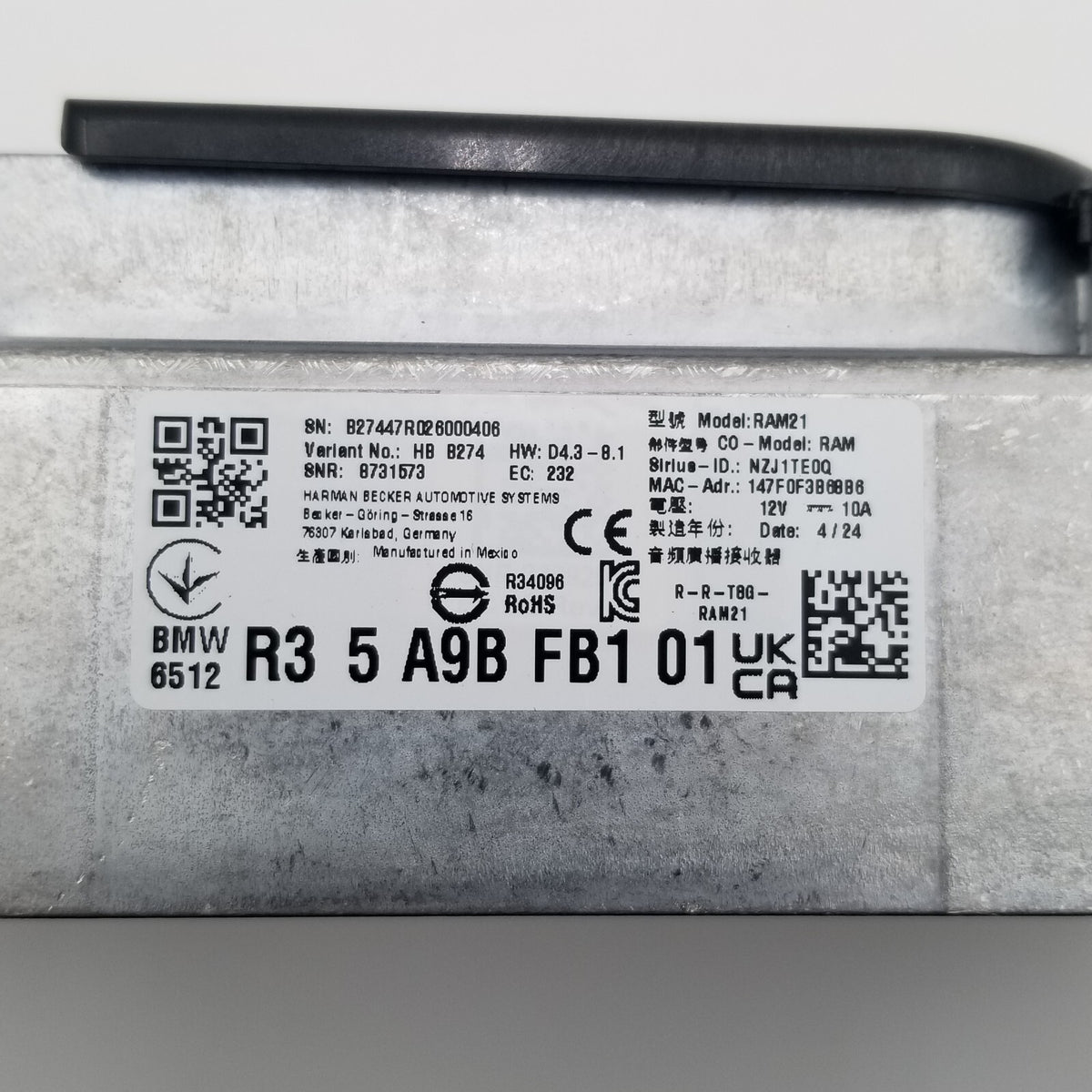 2022 - 2025 BMW G20 U06 X1 X2 X3 Radio Receiver Control Module 5A9BFB1