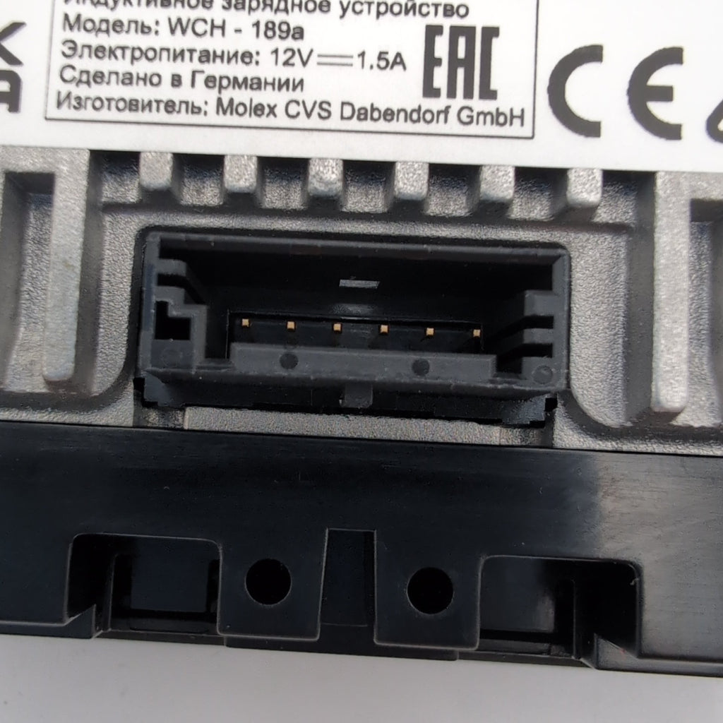 2019 - 2024 BMW G20 G26 X3 X4 X6 Front Center Console Wireless Charing Pad Tray