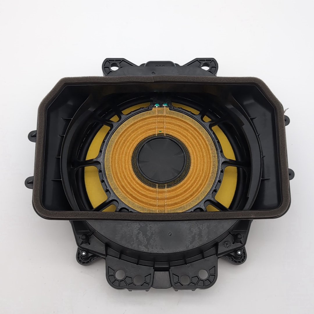 2021 - 2026 BMW XM X5 X6 X7 Bowers & Wilkins Front Subwoofer Speaker 2622510