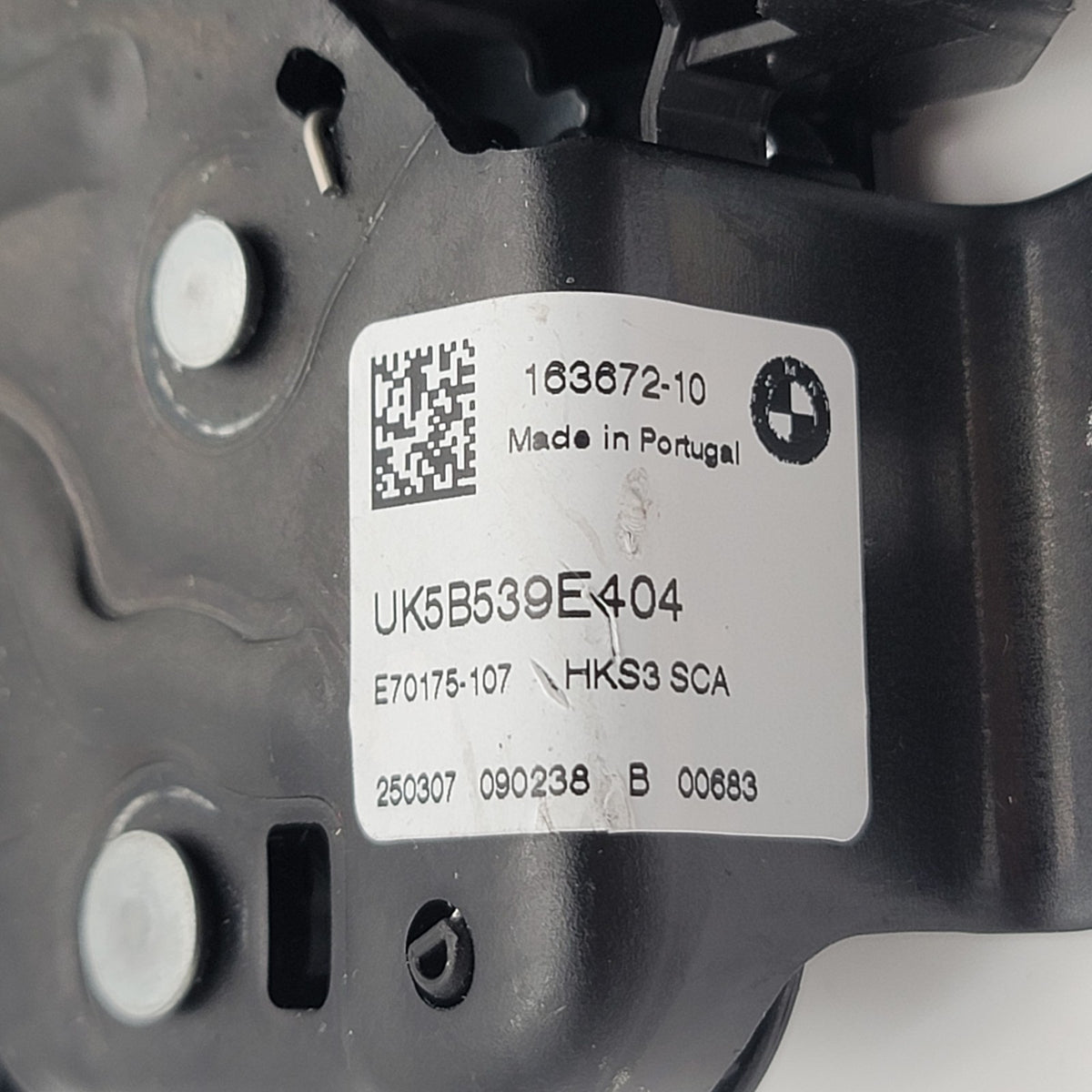 2023 2024 BMW X1 U11 Drive Soft Close Auto Function For Door 9450528 OEM