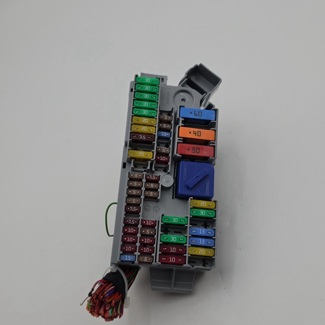 2021 - 2026 BMW X7 G20 G09 G80 G42 G87 Front Power Distribution Fuse Box 6807487