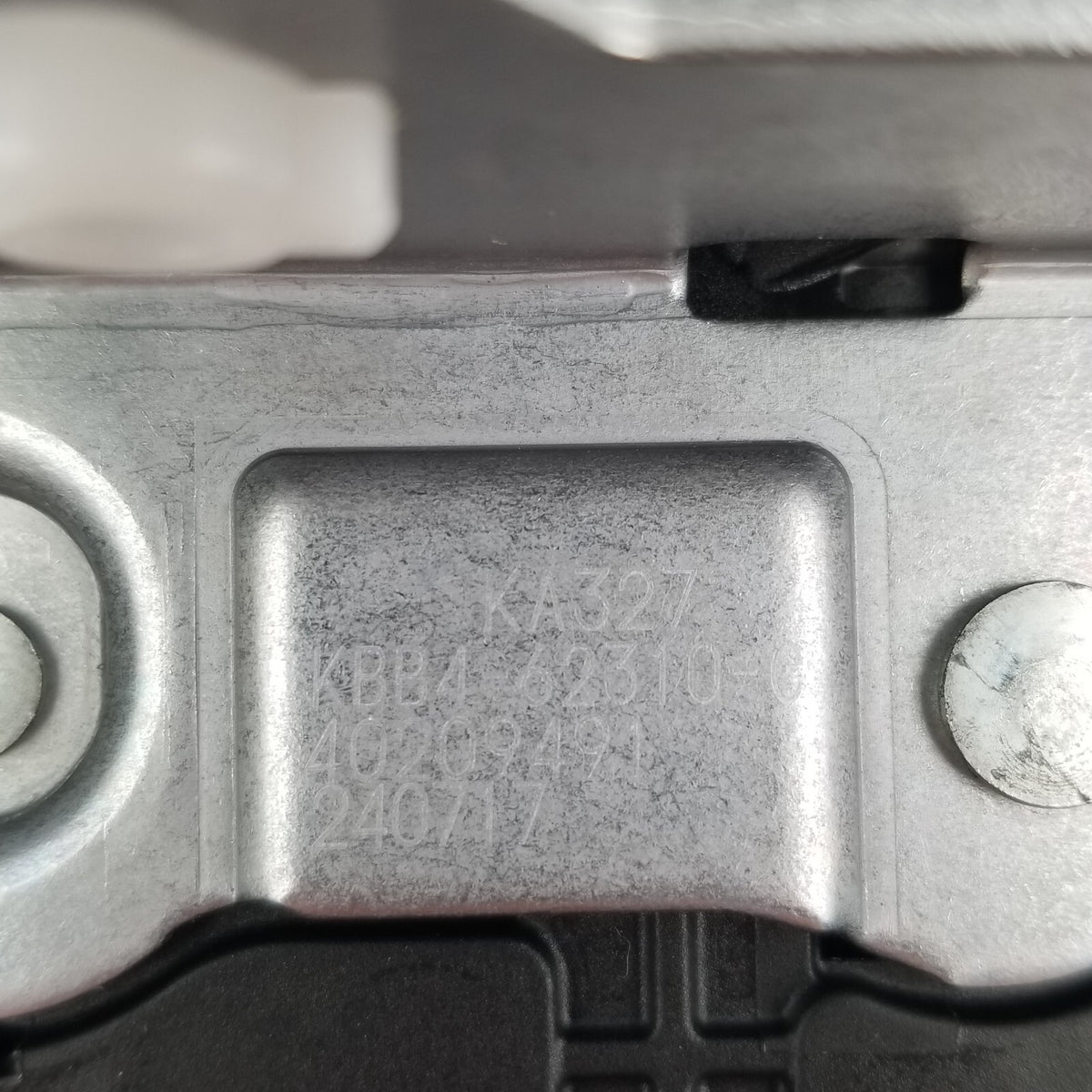 2024 2025 MAZDA CX-90 REAR LIFTGATE POWER MOTOR LOCK LATCH ACTUATOR OEM