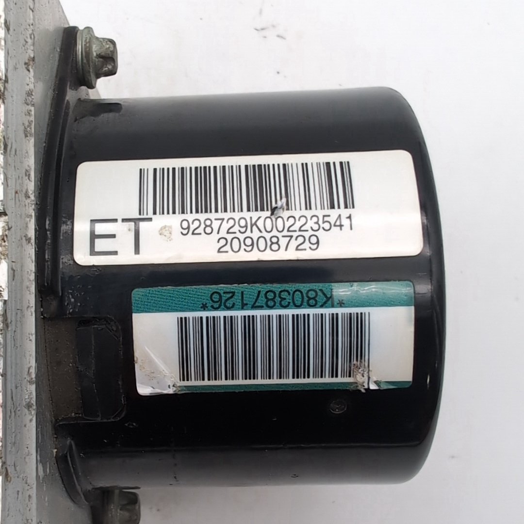 2011 2012 Chevrolet Malibu 2.4L ABS Anti Lock Brake Pump 20908731