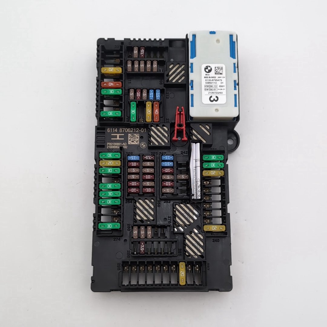 2019 - 2023 BMW X5 X7 Rear Power Distribution Fuse Box 8706212