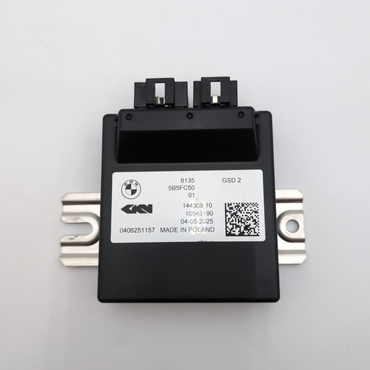 2025 2026 BMW X6 X7 M3 M340i X3 M440i Rear Differential Axle Control Module