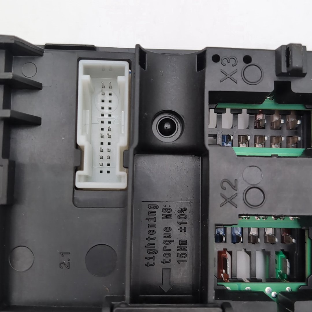 2022 - 2026 BMW X5 X6 X7 Rear Power Distribution Fuse Box OEM 5A41BD5