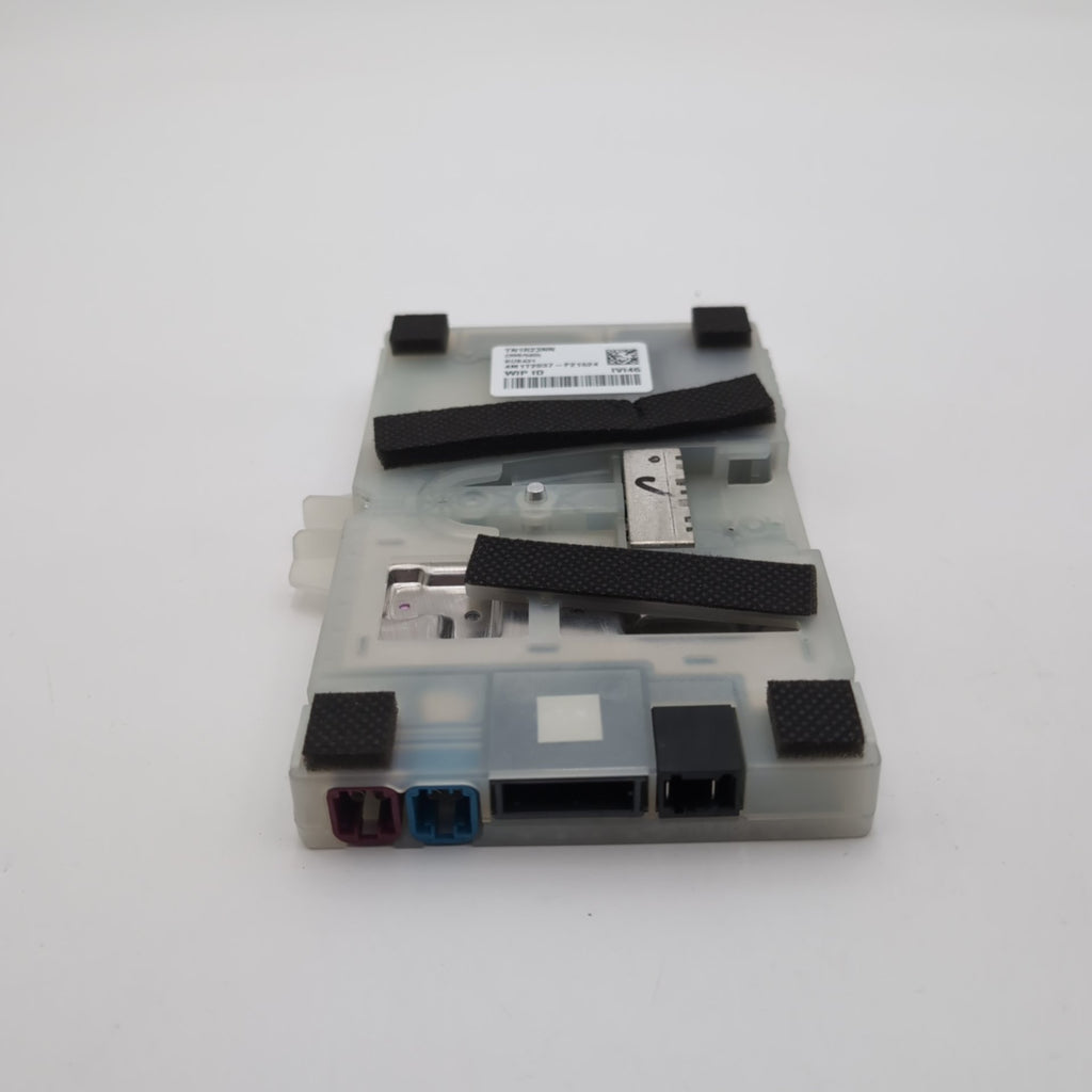 2023 - 2026 BMW G42 G20 G26 G60 F74 X2 X3 X5 X7 Antenna Telematic Control Module