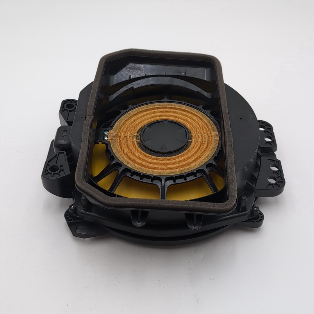 2021 - 2026 BMW XM X5 X6 X7 Bowers & Wilkins Front Subwoofer Speaker 2622510