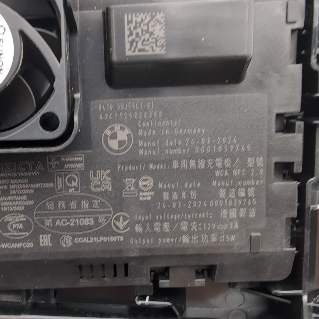 2022 2023 2024 2025 BMW X1 U11 Front Wireless Charging Pad Tray 5A623B0 5A22F51