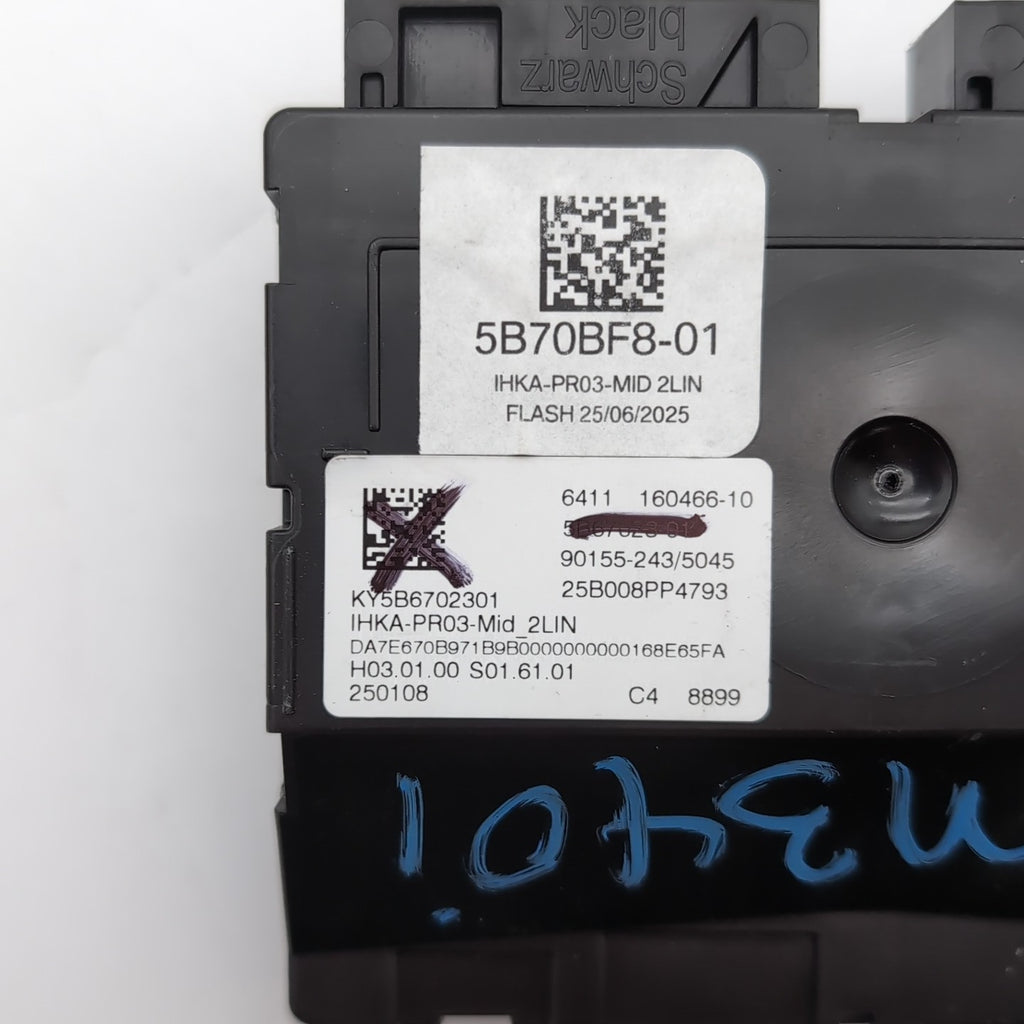 2024 2025 BMW M340i M440i G22 G23 G24 G26 Climate Control Module Unit 5B70BF8