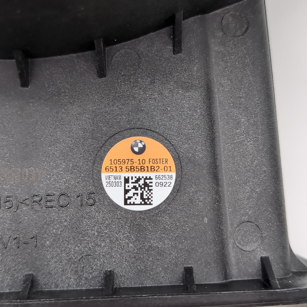 2024 2025 BMW X3 G45 Rear Central Speaker Woofer ALEV3 OEM 5B5B1B2-01