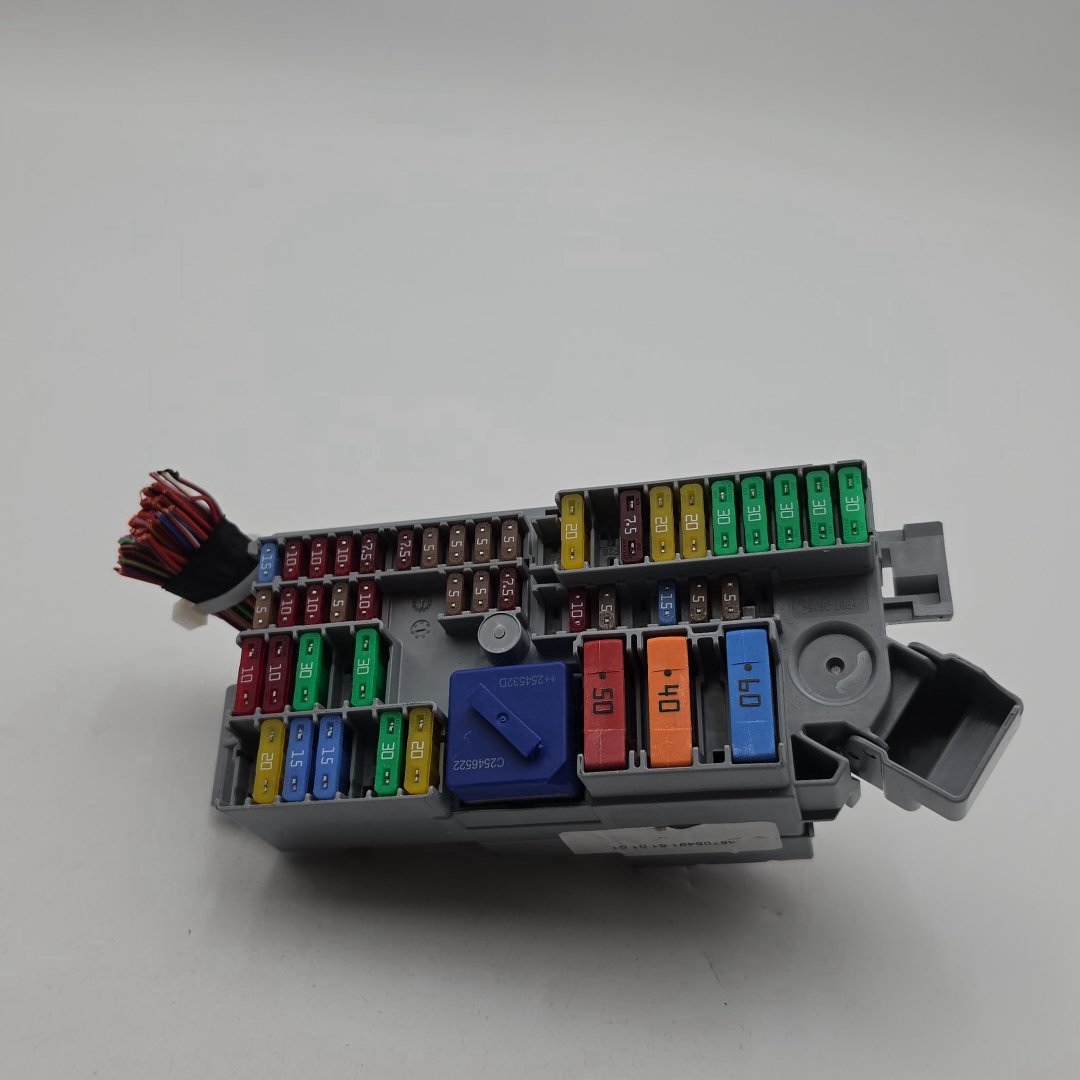2021 - 2026 BMW X7 G20 G09 G80 G42 G87 Front Power Distribution Fuse Box 6807487