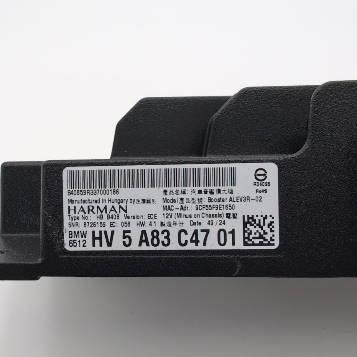 2022 - 2025 BMW i4 G26 G60 G99 G70 I20 Harman Radio Audio Amplifier 5A83C47