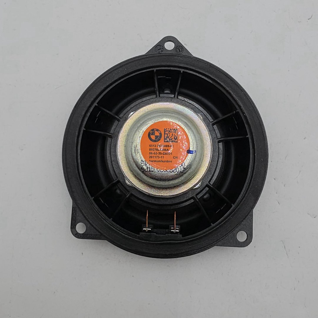 2019 - 2025 BMW G20 G22 G26 G30 M3 X3 X4 X5 X6 Midrange Door Speaker Harman