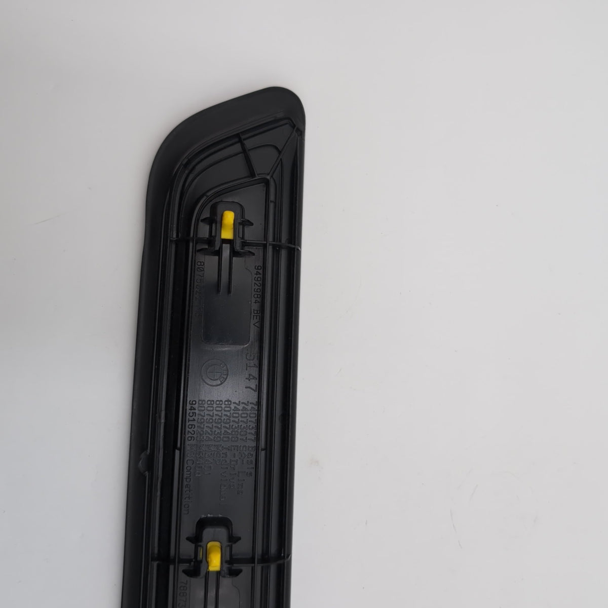 2019 - 2026 BMW G20 G26 M Sport Front Door Sill Scuff Plate Trim Set 8079739