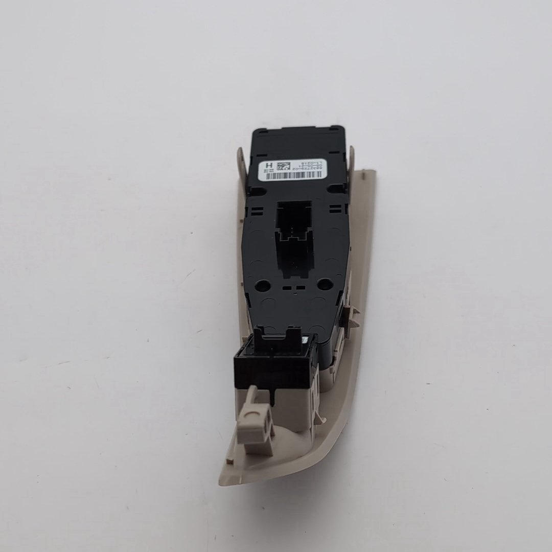 2019 - 2025 BMW X5 X5M Front Left Driver Master Window Switch 6832729