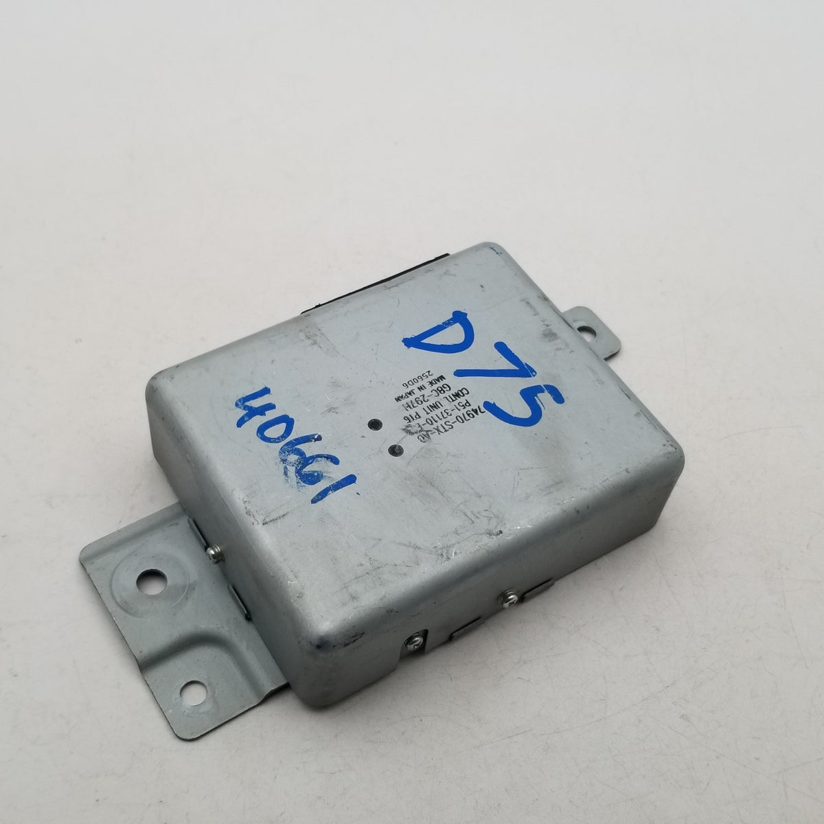 2015 2016 2017 2018 Volvo V60 S60 Central Locking Control Module 30659730