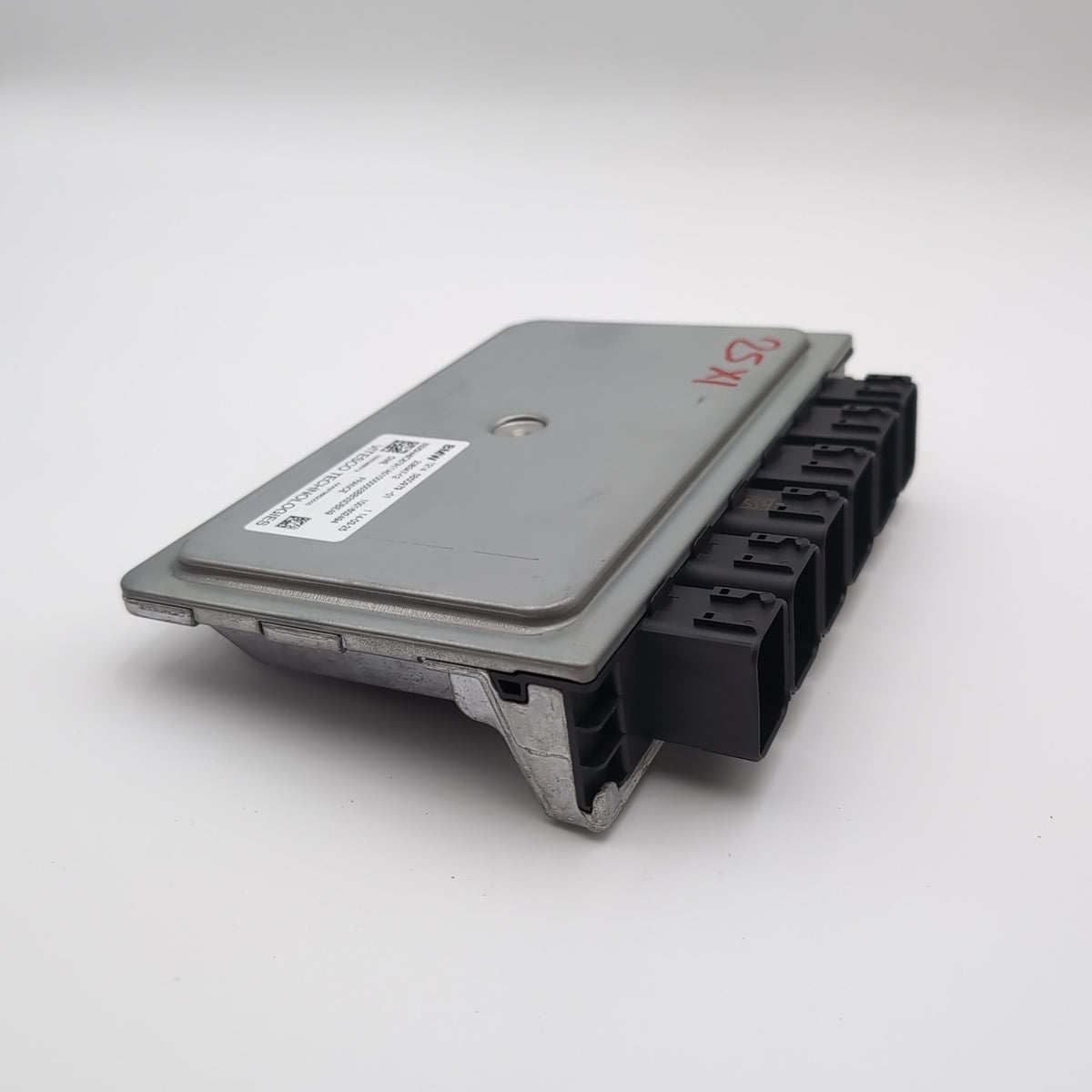 2024 2025 BMW 228i F74 F78 X2 X1 Engine Computer Control Module ECM DME 5B5D979
