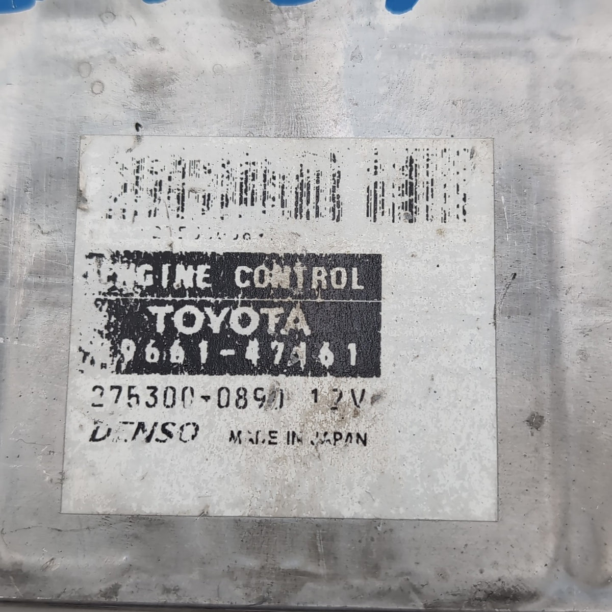 2007 2008 Toyota Prius Engine Computer Control Module ECU ECM OEM 89661-47161
