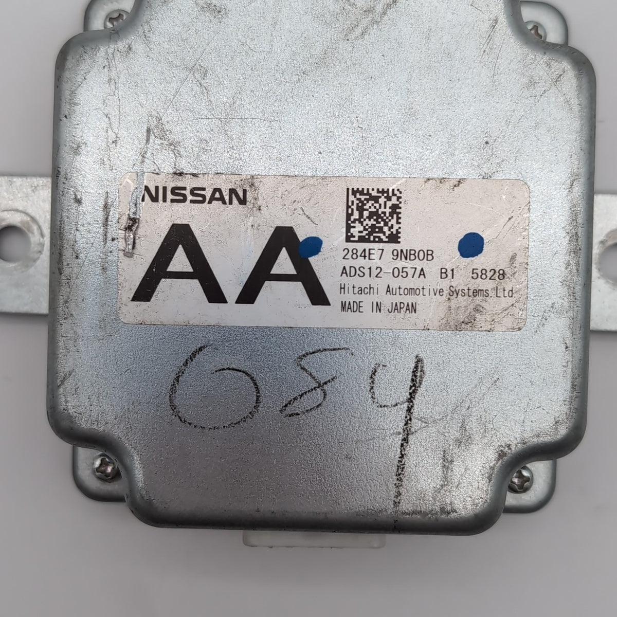 2015 INFINITI QX60 ADVANCED DRIVER ASSIST SYSTEM MODULE OEM 284E7-9NB0B