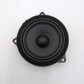 2019 - 2026 BMW X5 X6 X7 Left or Right Top HiFi Mid Range Speaker 2622518