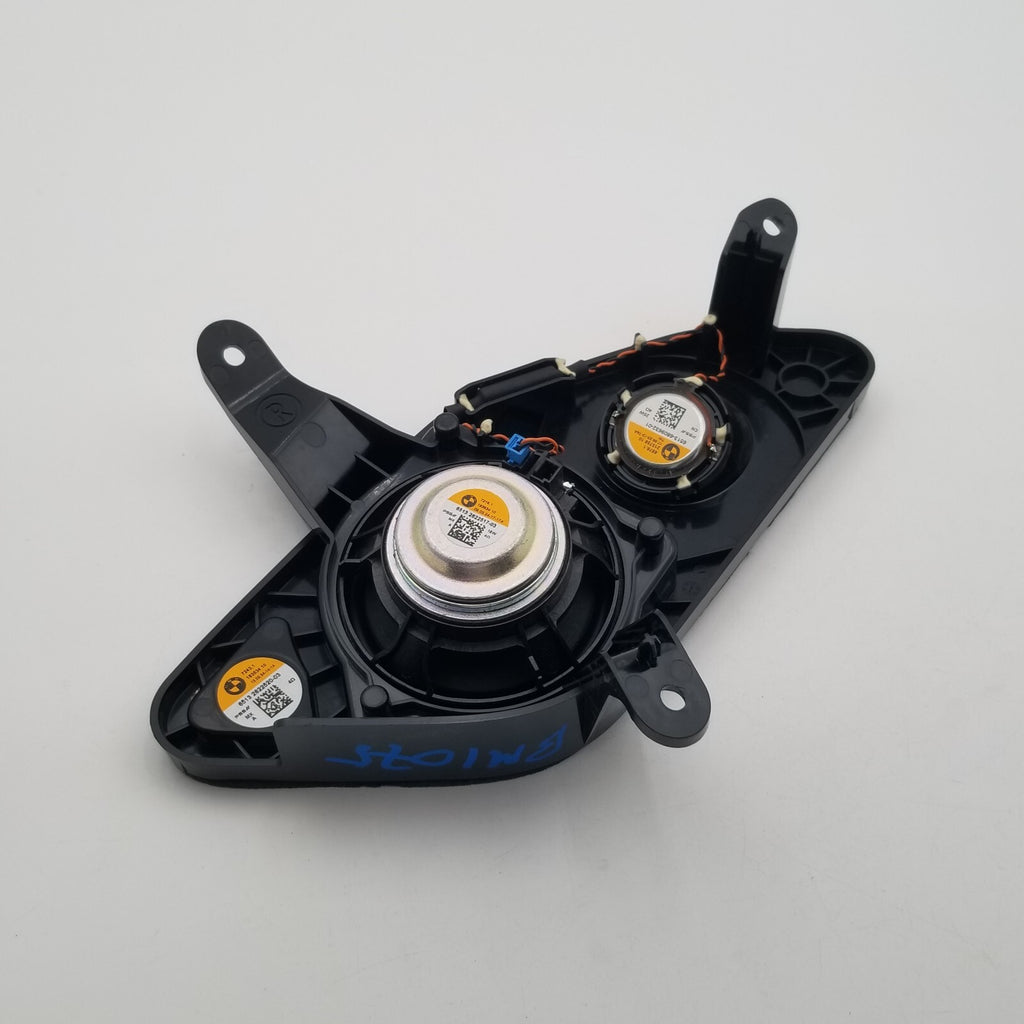 2019 - 2026 BMW X5 Rear Right D Pillar Harman Kardon Speaker Tweeter 2622520