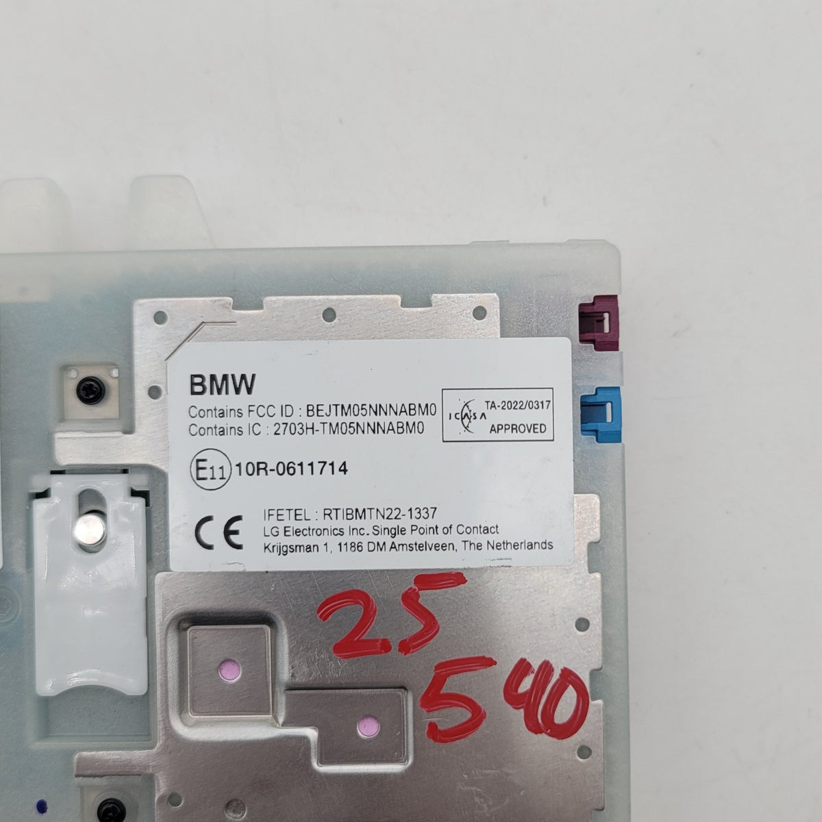 2023 - 2026 BMW G20 G60 M3 X3 X5 X2 X7 Antenna Telematics Control Module 5B785A8