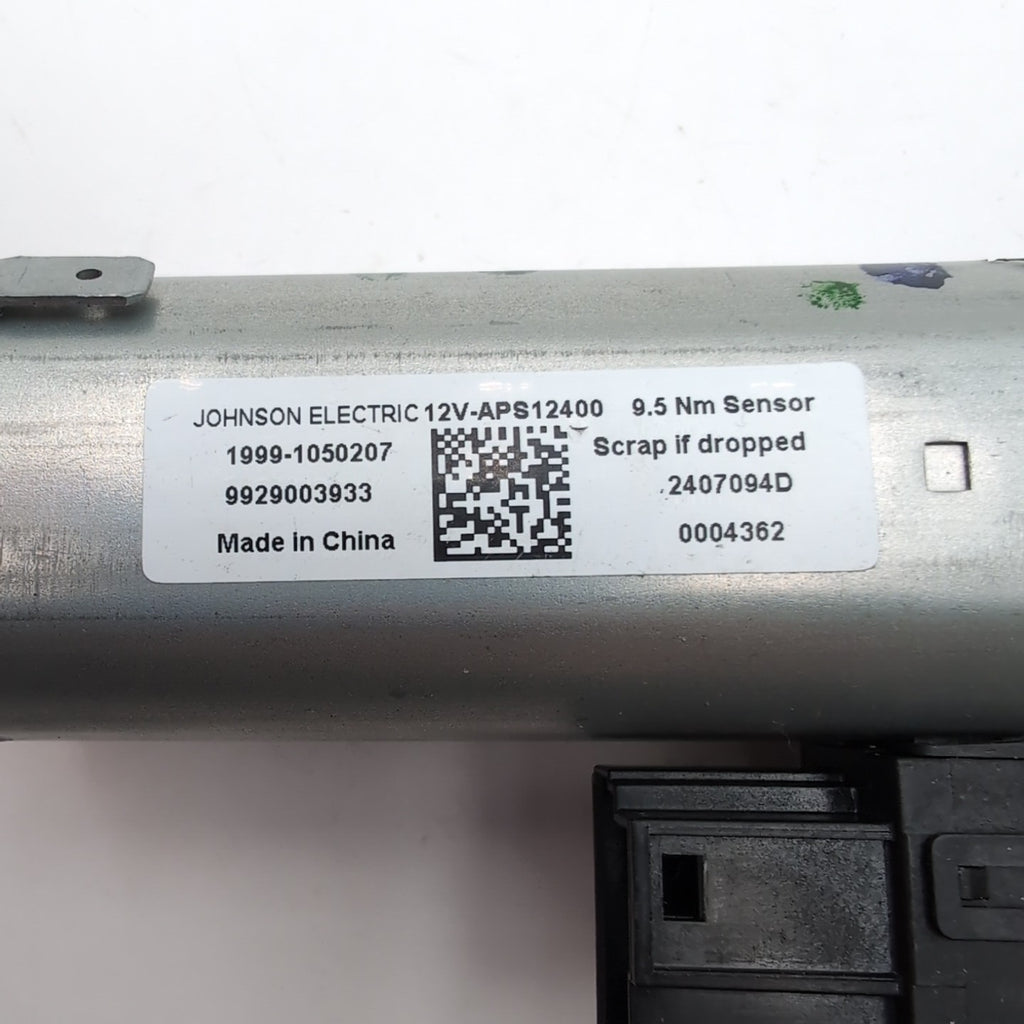 2024 2025 BMW 530I 549I I5 X2 TOP UPPER SUNROOF WINDOW MOTOR SUN ROOF MOTOR SET