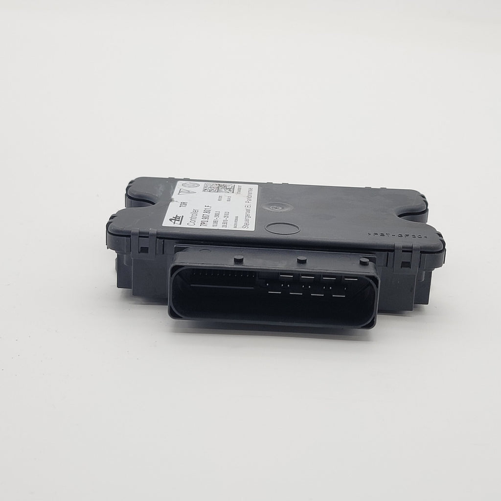 2011- 2018 Porsche Cayenne Turbo 958 Electronic Parking Brake Control Module