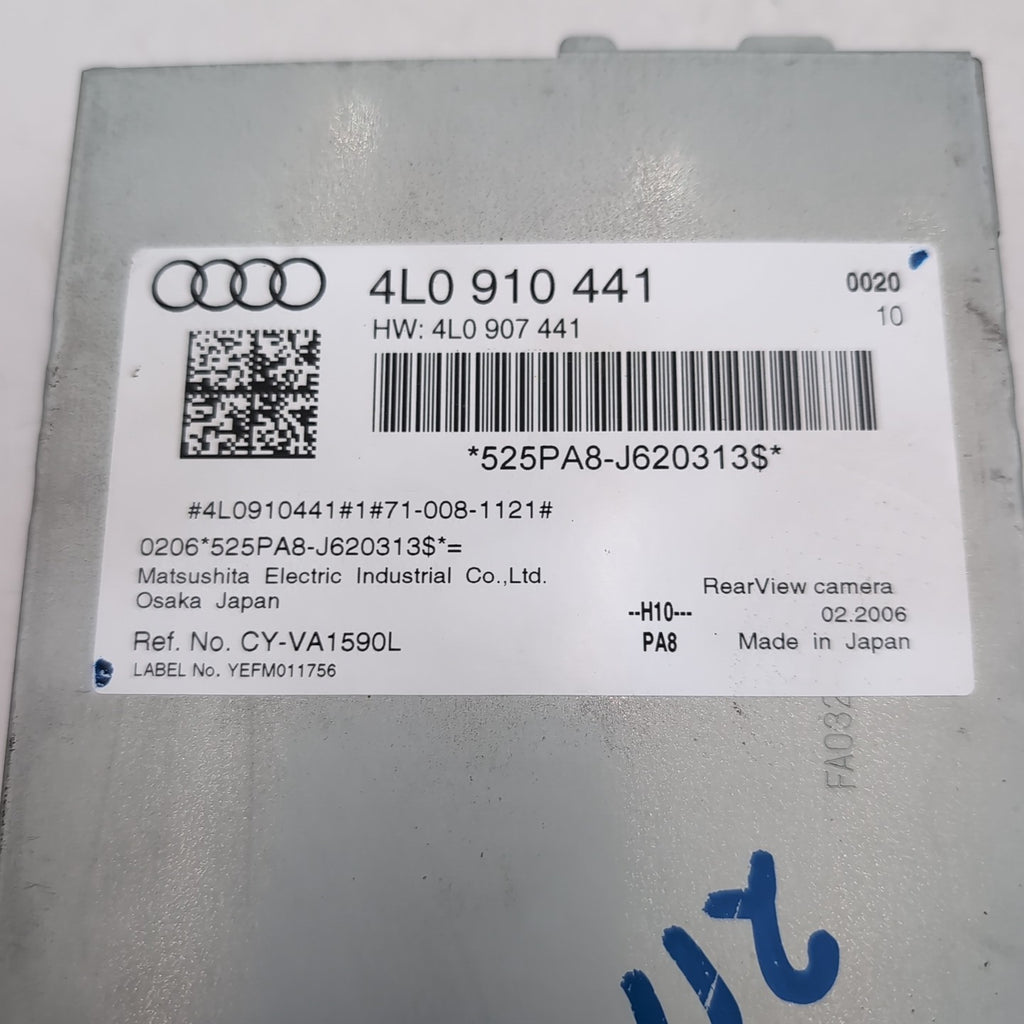 2007- 2015 AUDI Q7 Rear View Assist Backup Camera Control Module 4L0910441B OEM