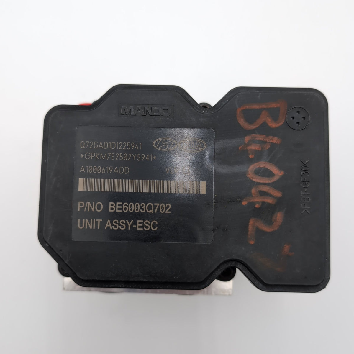2015 2016 2017 Hyundai Accent ABS Anti Lock Brake Pump Control Unit 58920-1R460