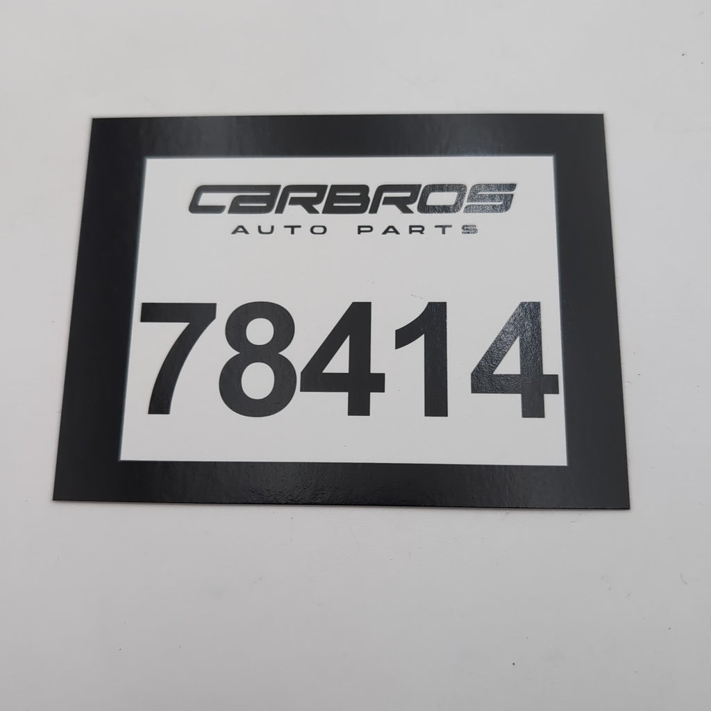 2010- 2013 Land Rover LR4 Anti Theft Keyless Entry Control Module AH2219H440AG