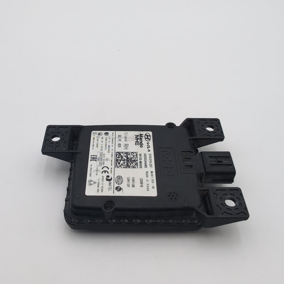 2021 - 2024 Kia Forte RH SLAVE Rear Right Blind Spot Radar Sensor 99150-M6600