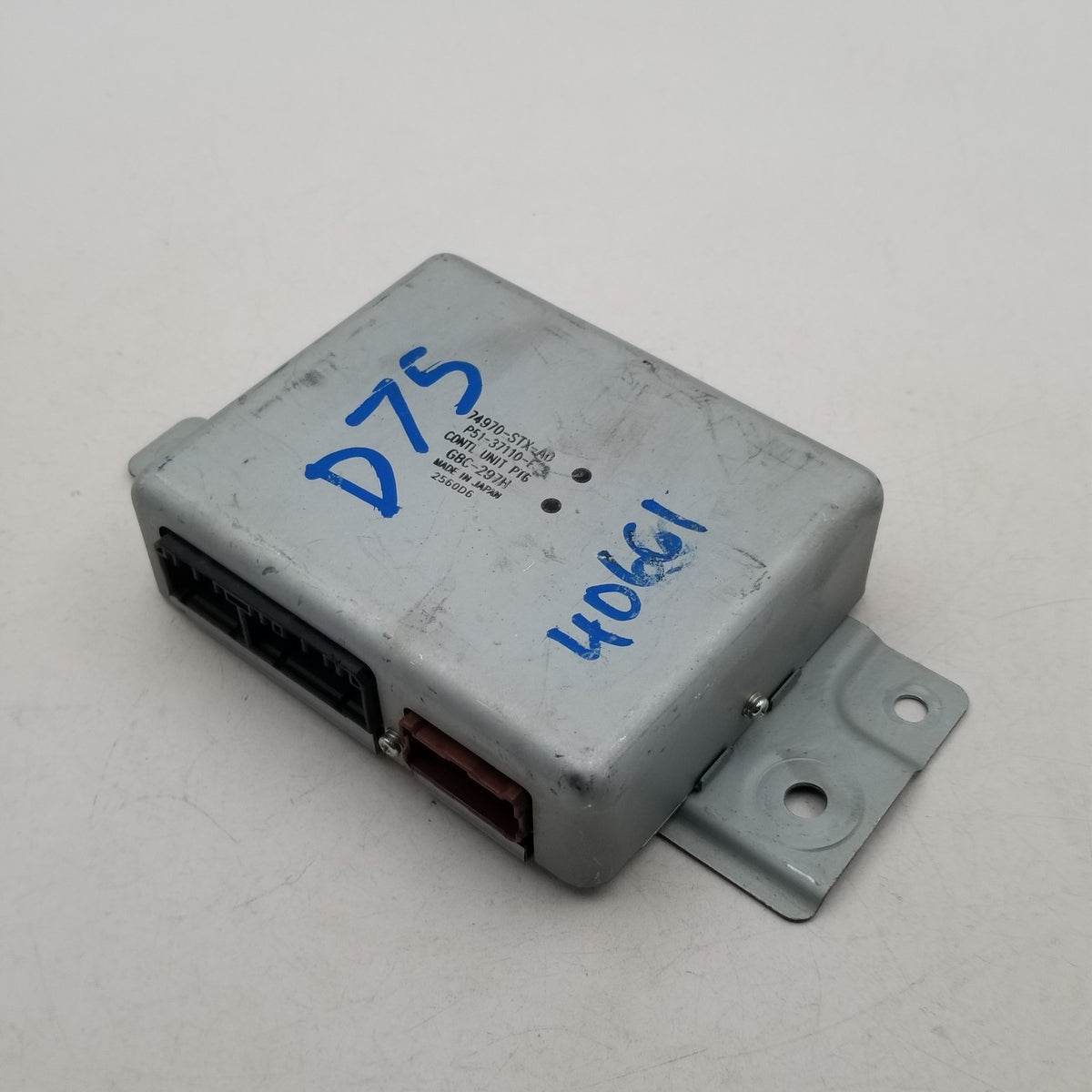 2015 2016 2017 2018 Volvo V60 S60 Central Locking Control Module 30659730