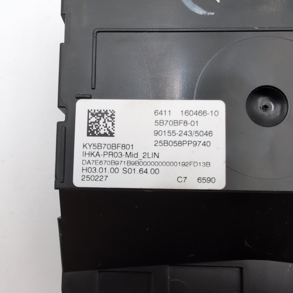 2024 2025 BMW M240i M340i M440i G20 G22 G26 G42 Climate Control Amplifier Module