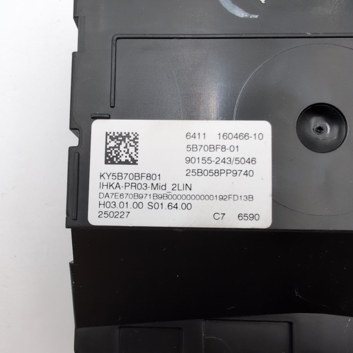 2024 2025 BMW M240i M340i M440i G20 G22 G26 G42 Climate Control Amplifier Module