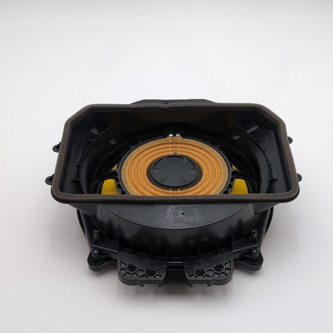 2021 - 2026 BMW XM X5 X6 X7 Bowers & Wilkins Front Subwoofer Speaker 2622510