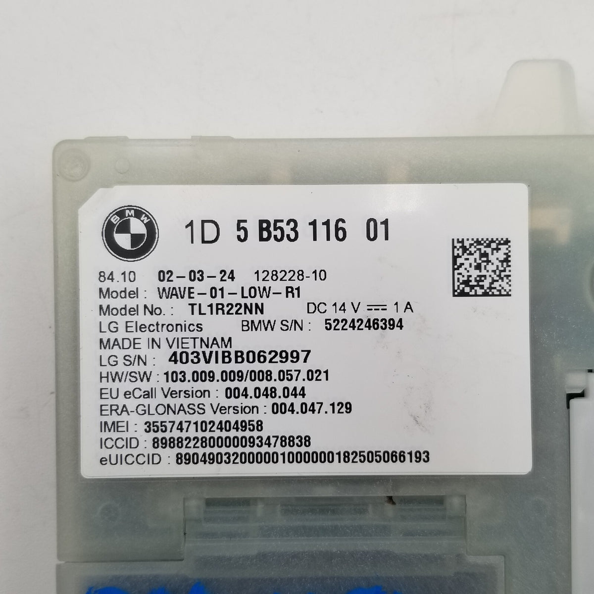 2024 BMW 330I G20 OEM TELEMATIC COMMUNICATION CONTROL MODULE 1D5B5311601