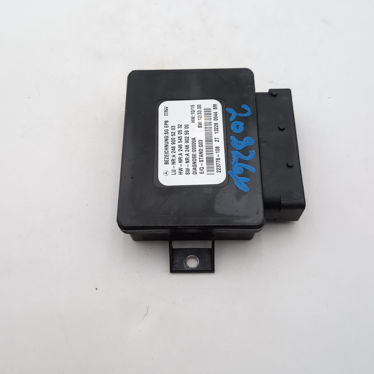 2013 2014 2015 2016 Mercedes CLA250 Parking Brake Control Module A2469005203
