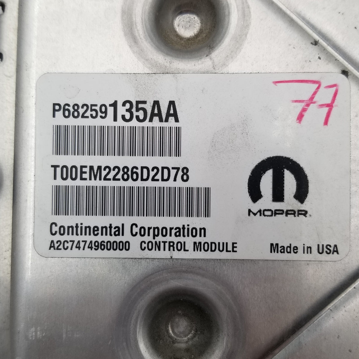2016 2017 Dodge Journey Engine Control Module Computer OEM ECM ECU P68259135AA