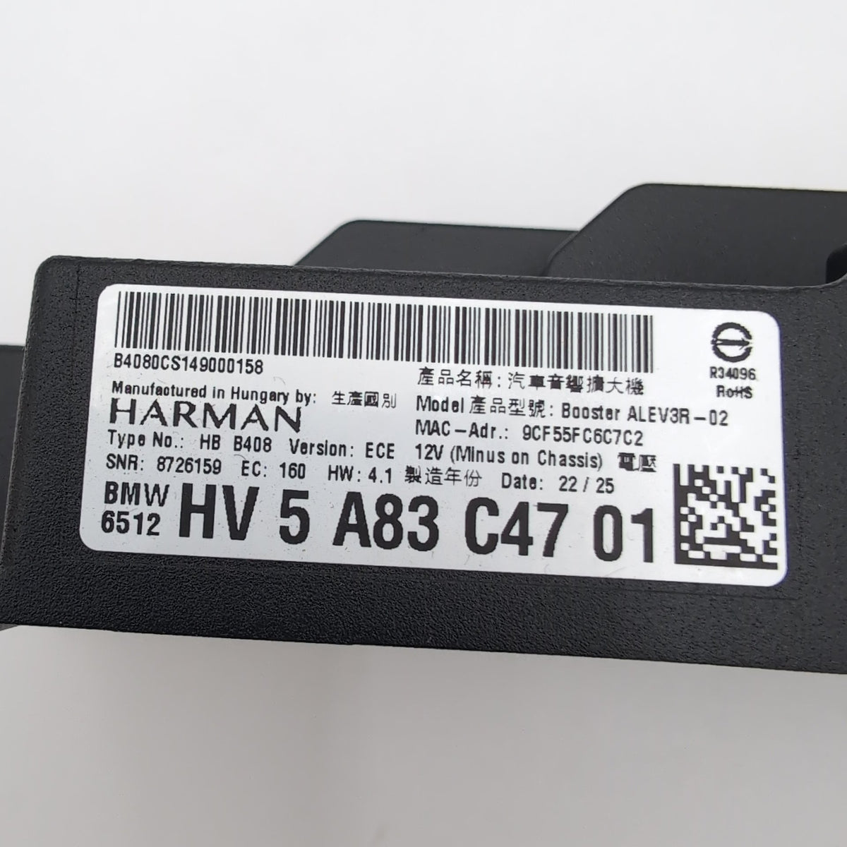 2022 - 2025 BMW i4 G26 G60 G99 G70 I20 Harman Radio Audio Amplifier 5A83C47