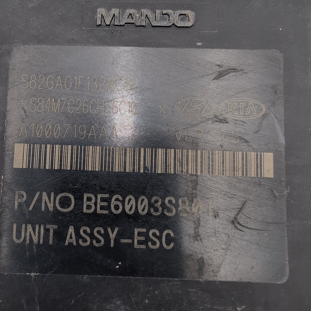 2017 2018 2019 Kia Cadenza ABS Anti Lock Brake Pump Control Unit 58920-F6110