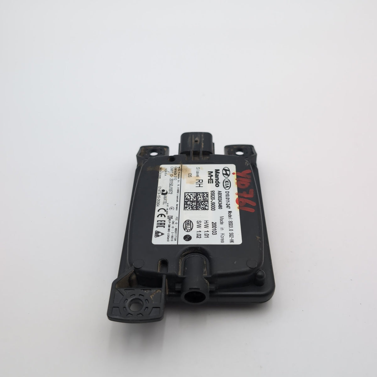 2019 2020 2021 Hyundai Kona SLAVE RH Right Blind Spot Radar Sensor 95820-J9000