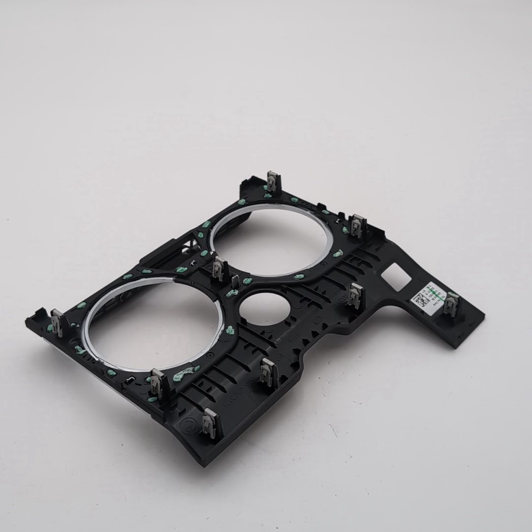 2023 - 2026 BMW X5 X6 X7 Front Cup Holder Trim Cover 6842025